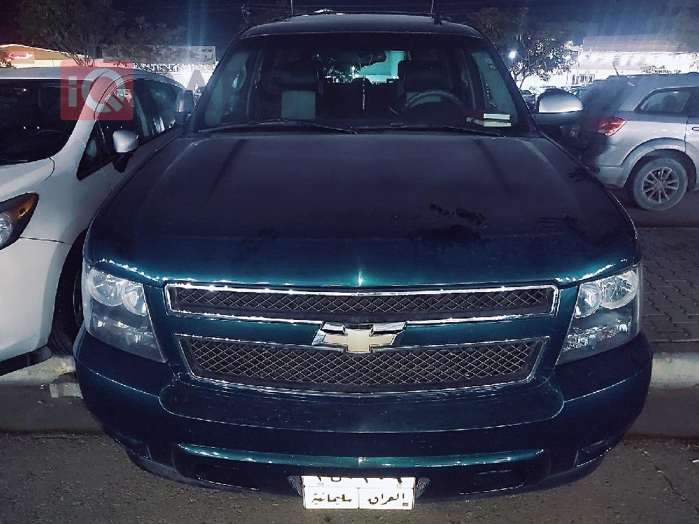 Chevrolet Tahoe